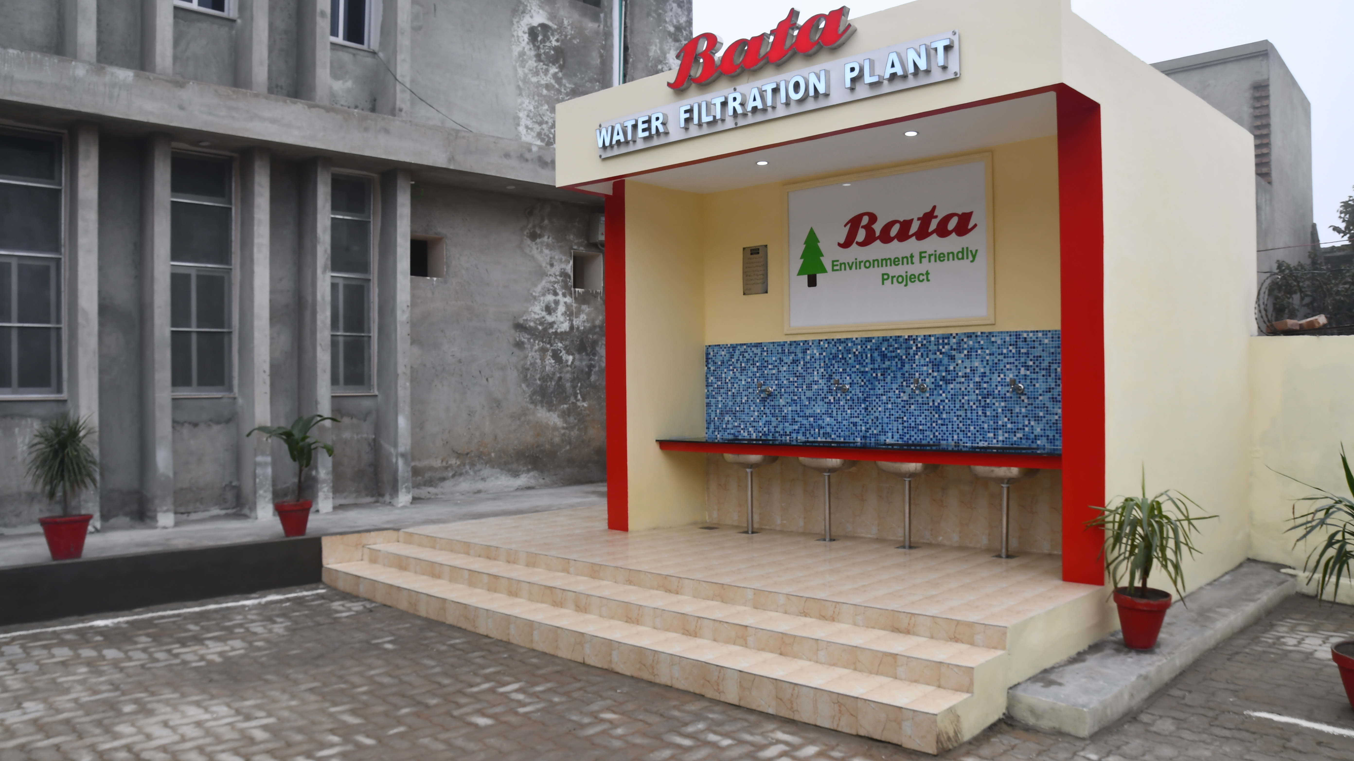 Water Filtration Plants 2